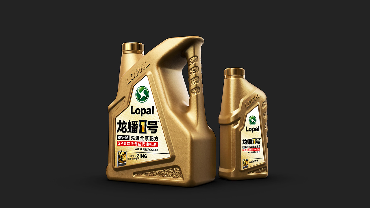 司达尔润滑油 品质与魅力共融的包装设计新境界