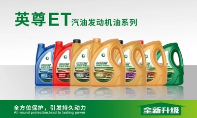 “润滑”产品，更“润滑”人心——大同电视台专访英莱壳润滑油