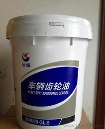 长城润滑油总代理 供应信息、批发价格与产品服务一站式详解