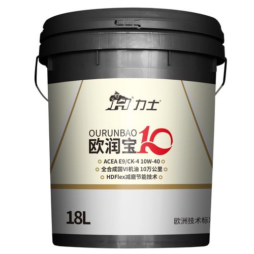 叶氏润滑油4 10W40柴油机油 商用车动力系统的可靠之选